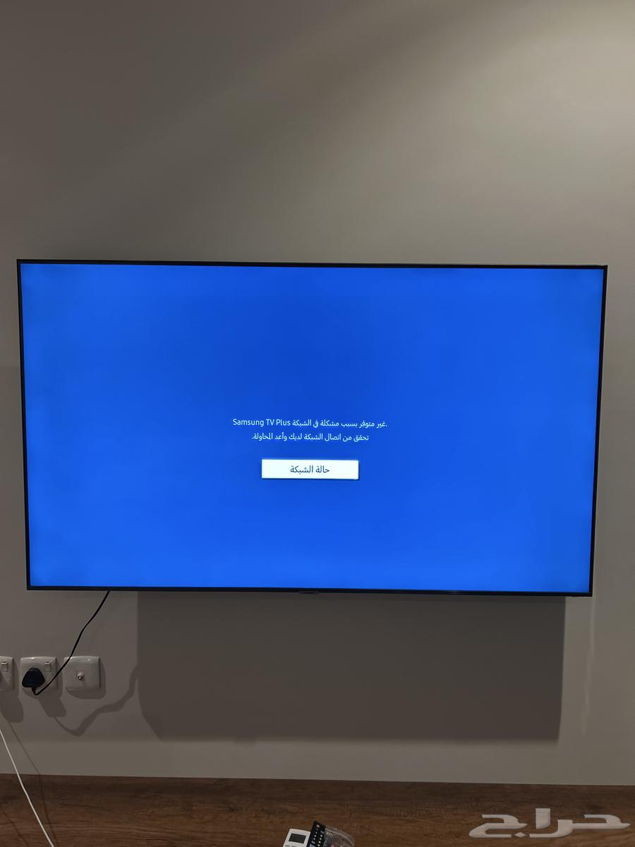 شاشة سامسونج وكنبة ايكيا شخصين64397991563905113