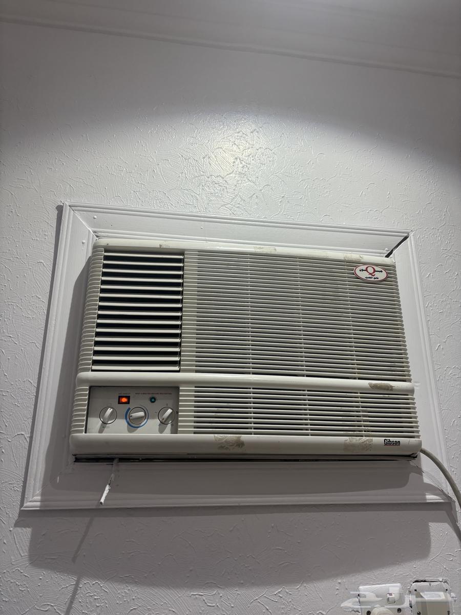 Old-type Gibson air conditioner64394441596674112