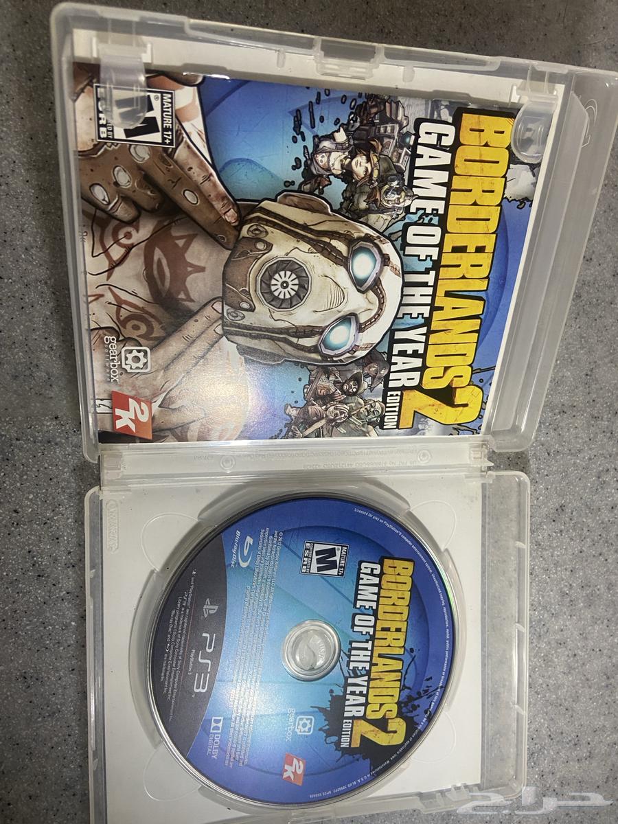 PS3 and Xbox 360 Tapes64399508041346111