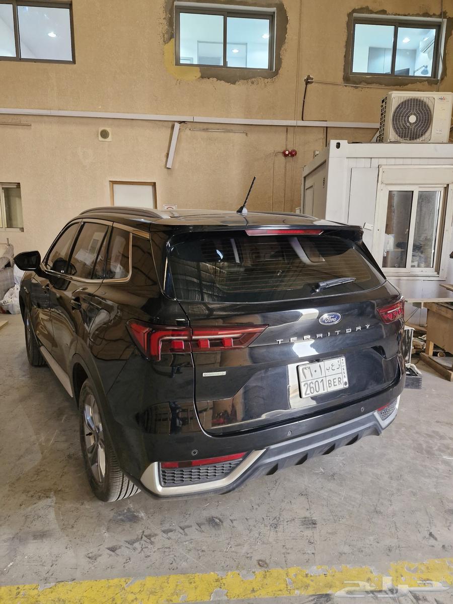 Territory 202464552760652545114