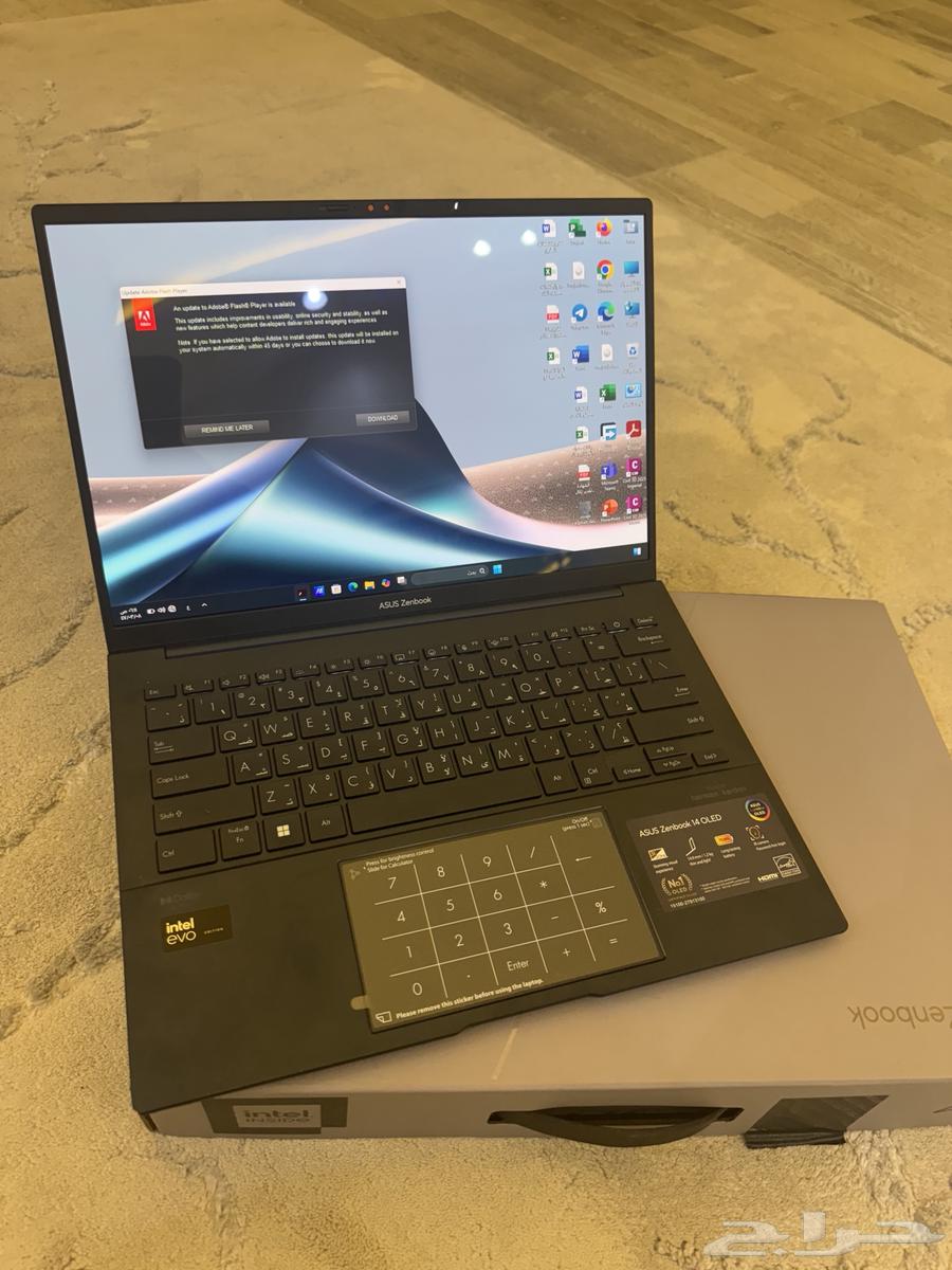 لابتوب اسوس64396547600513110