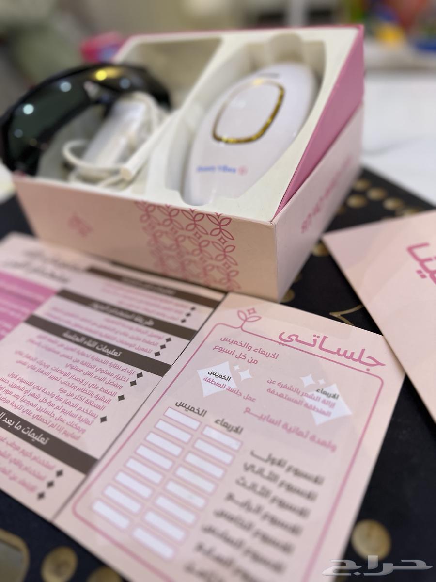 A new laser device suitable for all skin types, flashes to its end64436038164609112