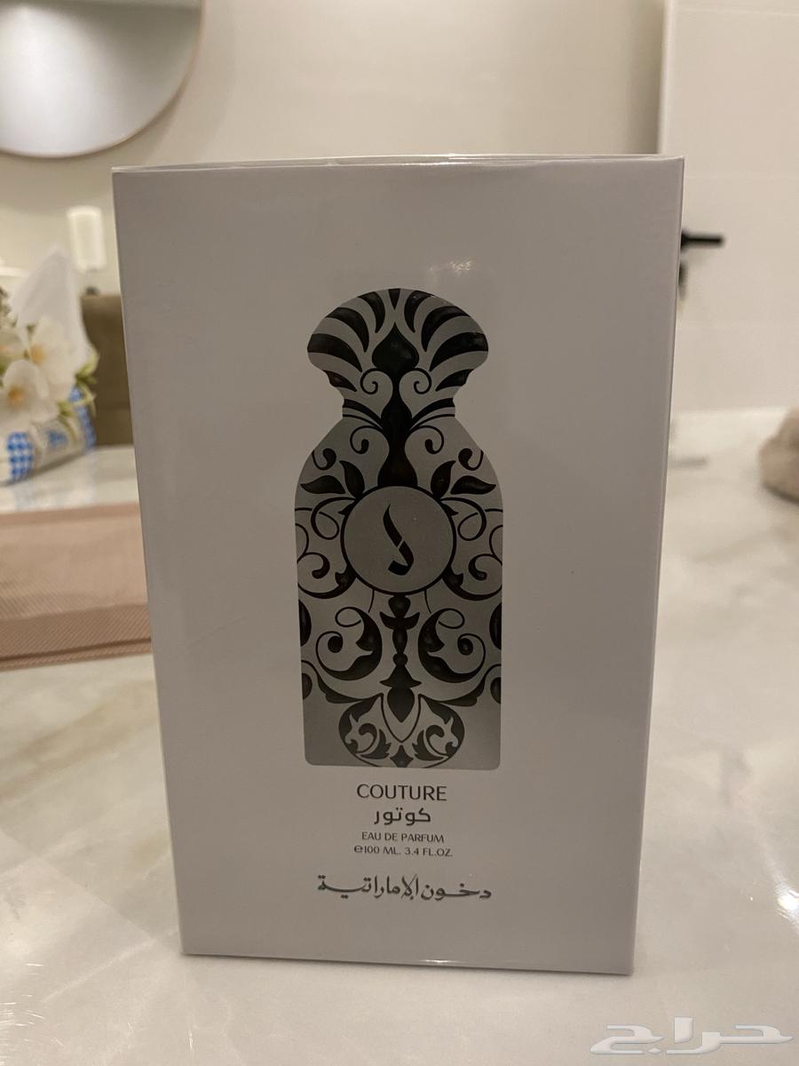 للبيع عطورات دخون الاماراتيه اصليه 100 10064396616908673114