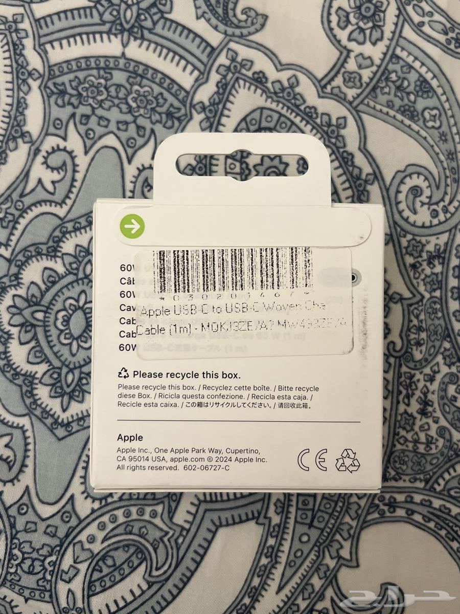 شاحن تايب سي ابل اصلي64394992778115111