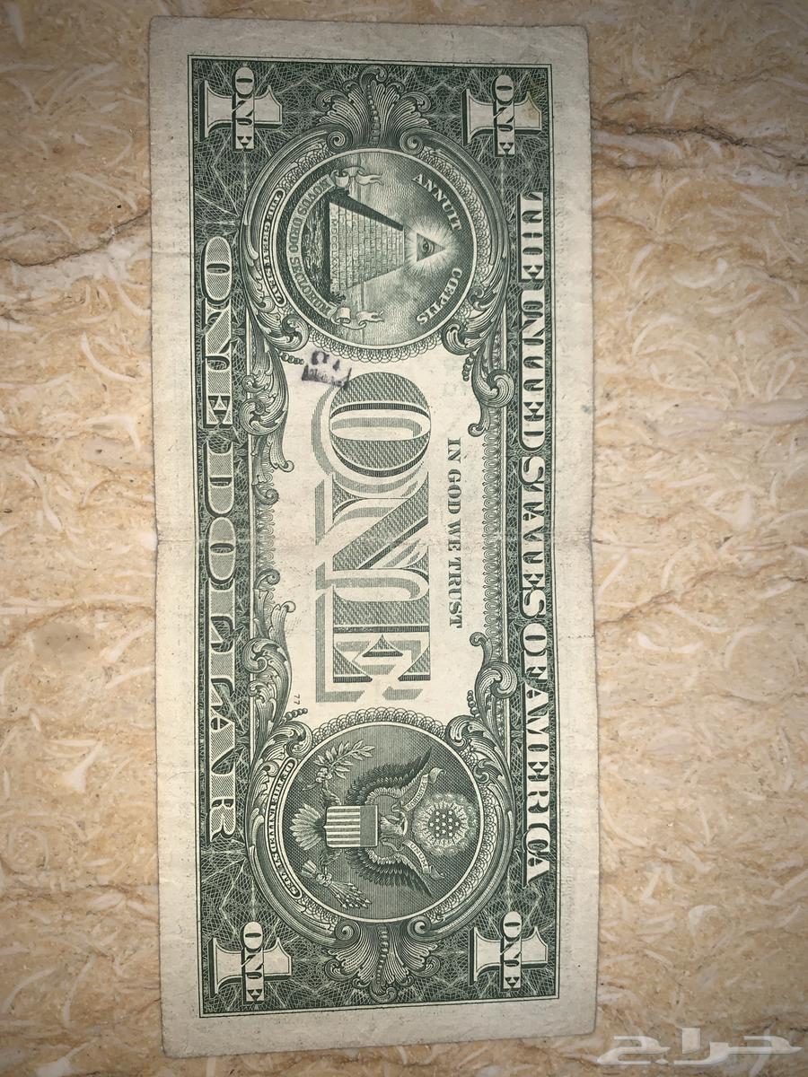 عملة دولار امريكي64393638187906110