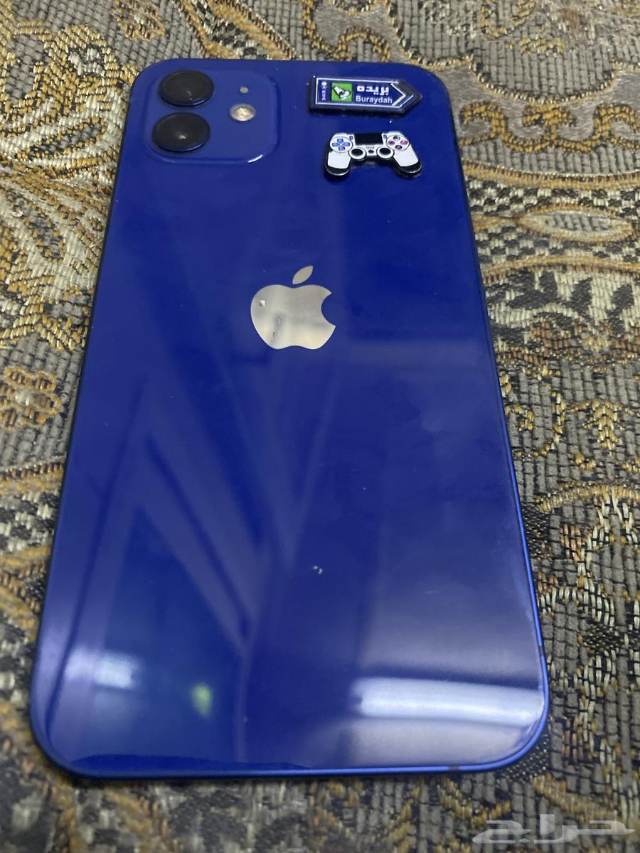 ايفون 1264393582635139110