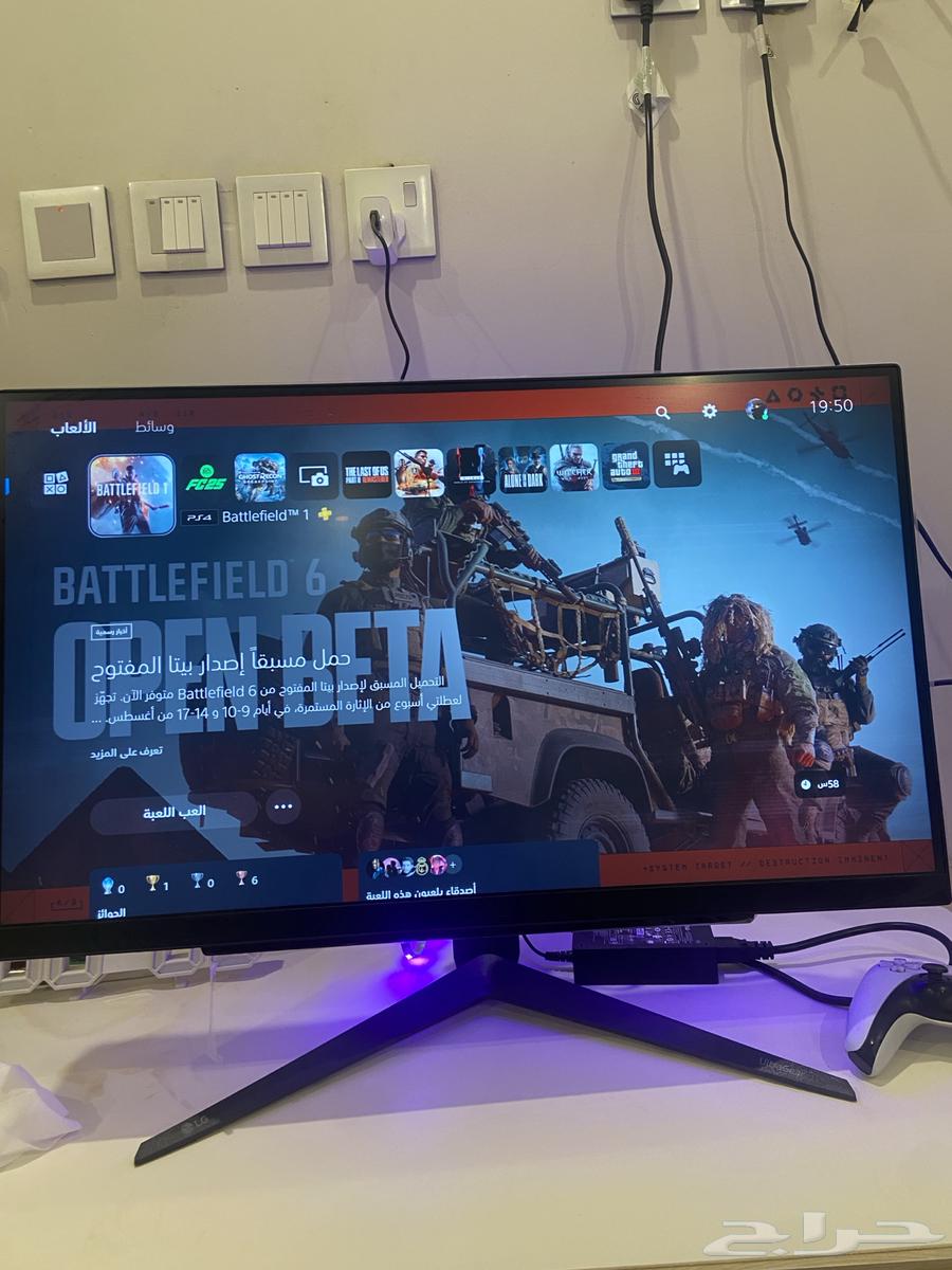 شاشة قيمنق بلاستيشن64396295765505111