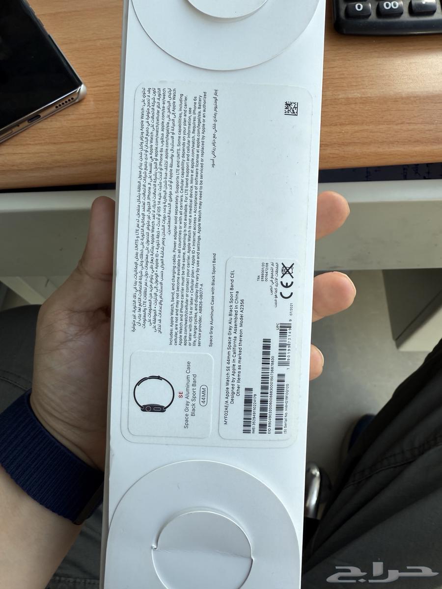 ساعة ابل SE تدعم الشريحة مقاس 4464399898386434110