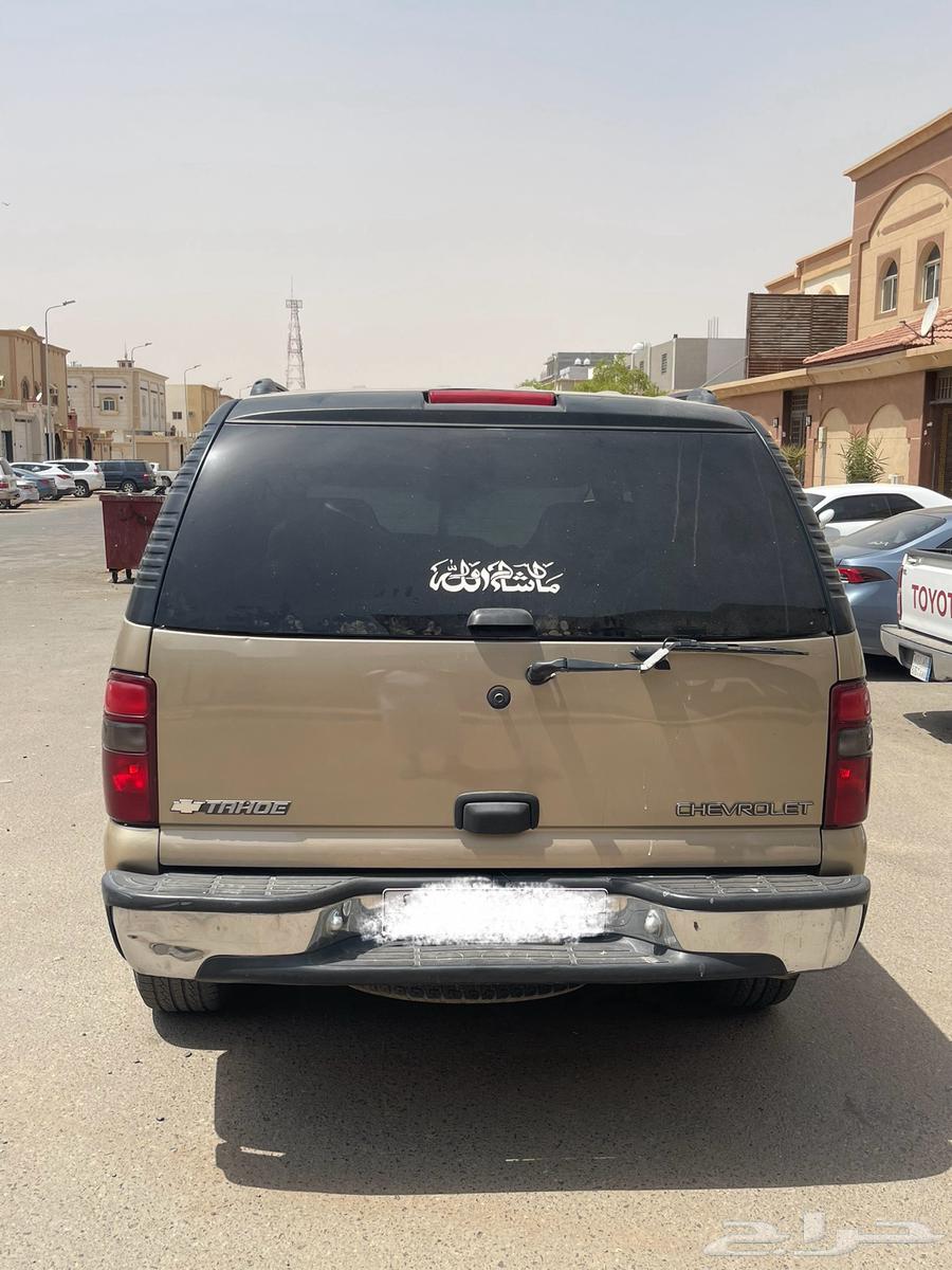 Tahou 2005 without double64538218851585111