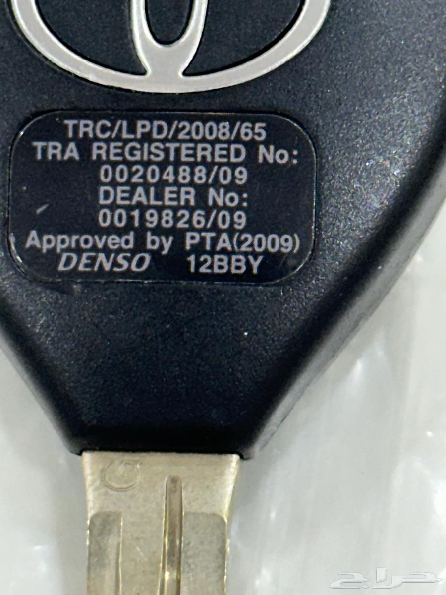 Original New 2014 Camry Remote for Sale63618078725763112