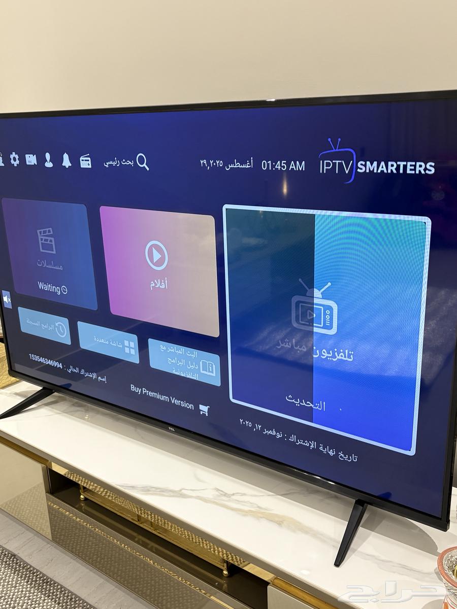 شاشة TCL 55بوصه64394441604867111