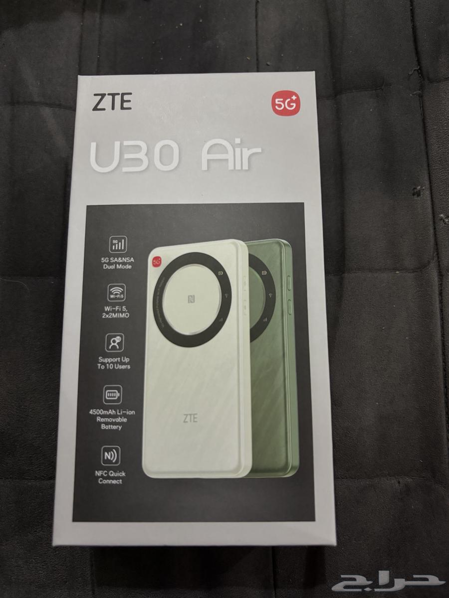 جهاز U30 Air64393486436227110