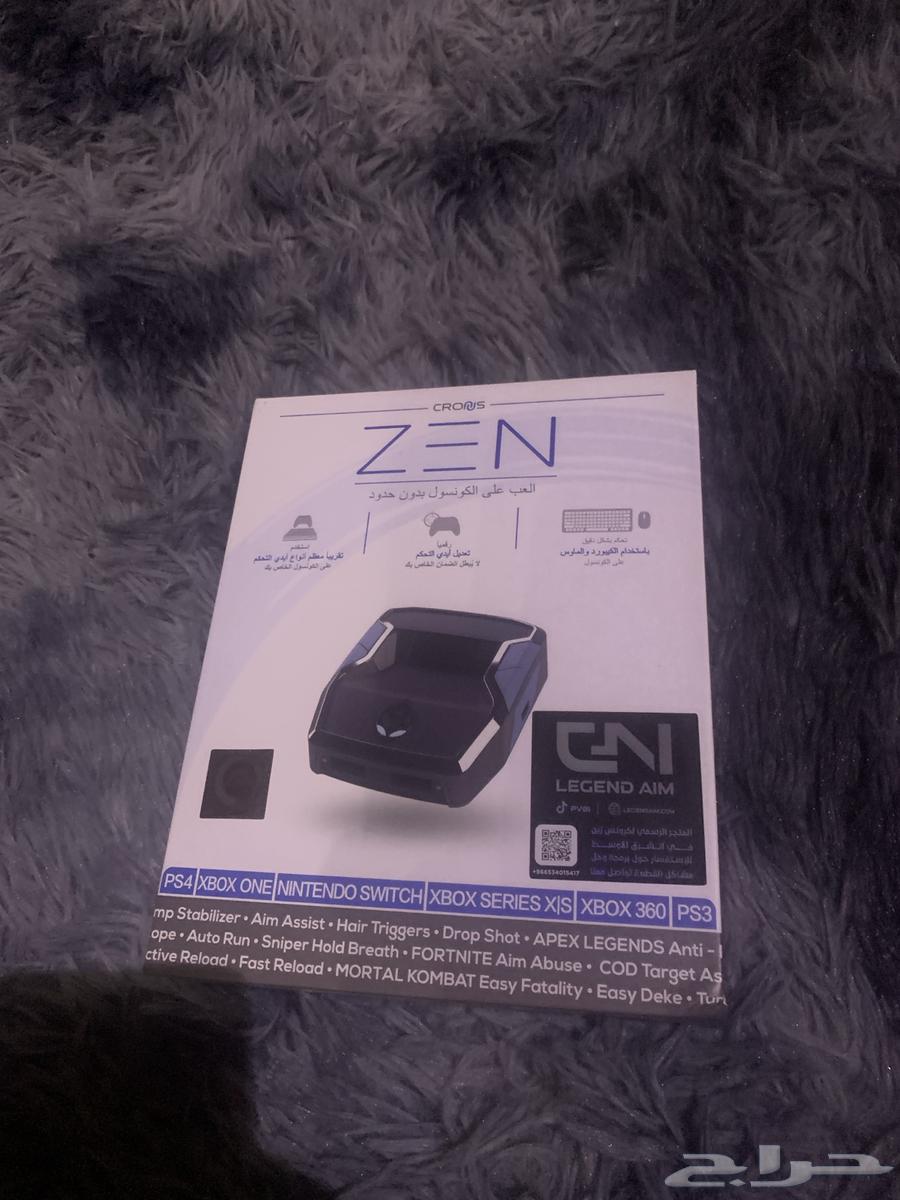 Cronus Zen device64400563473155110