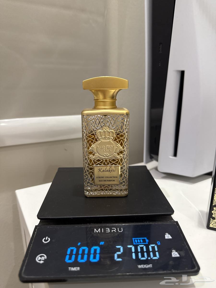 عطور اصلية64393114769666113