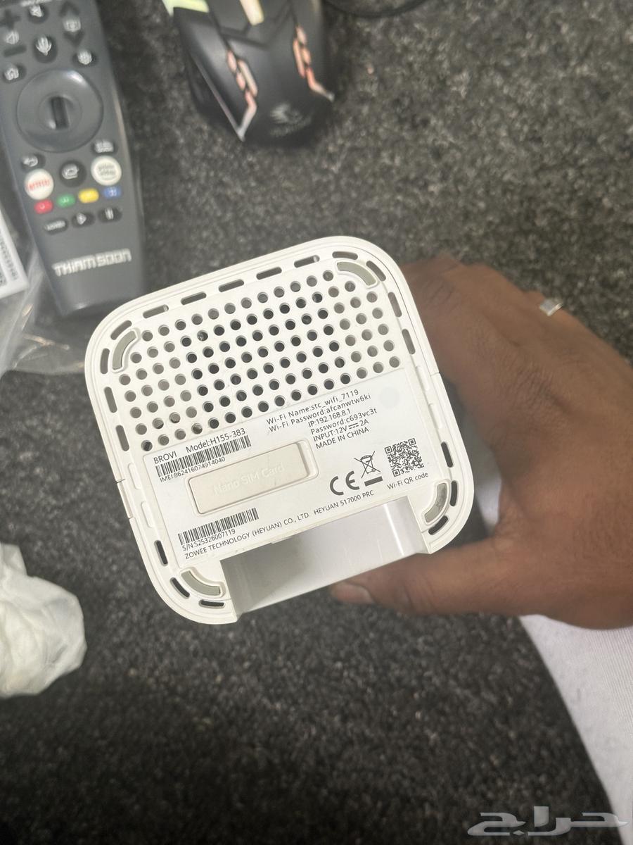 5G Router64400245431682112