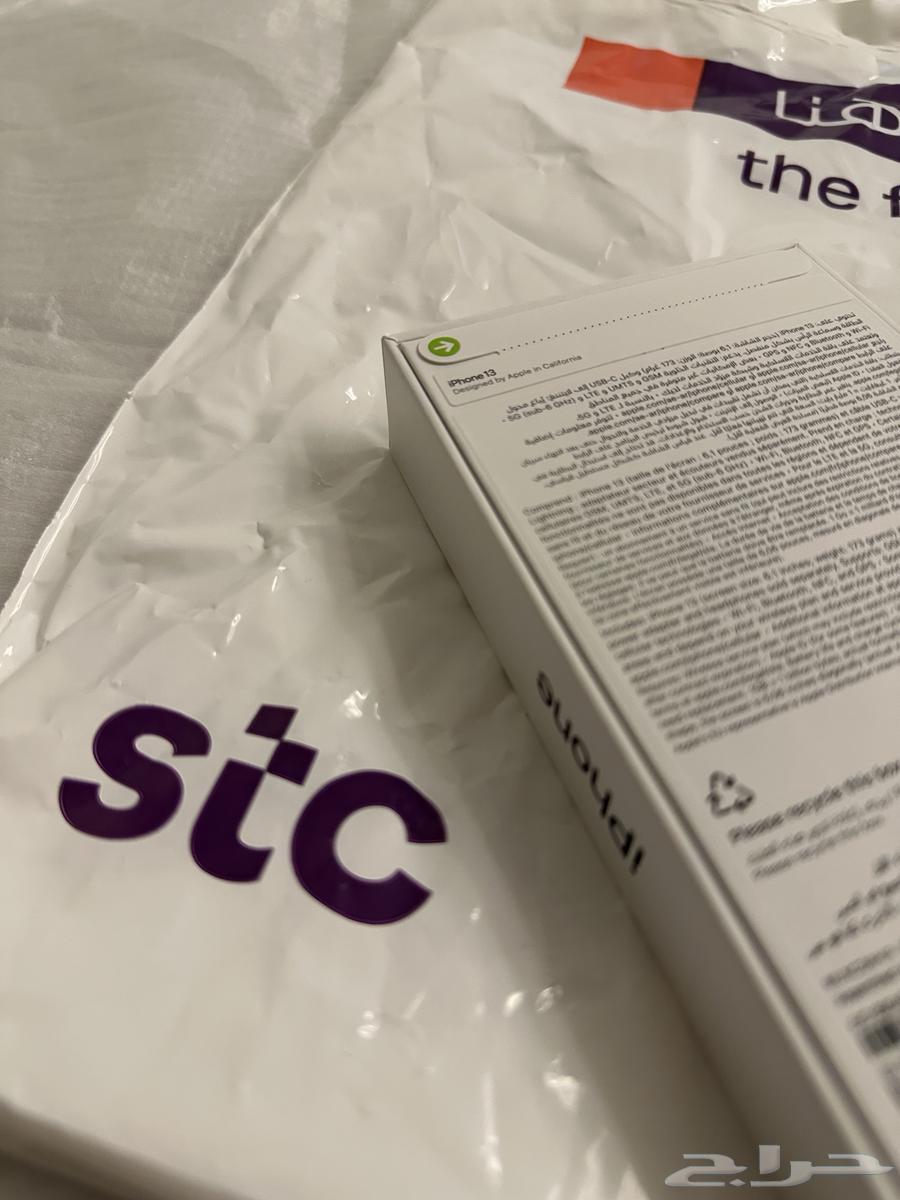 ايفون 13 جديد ضمان stc64401285905538114
