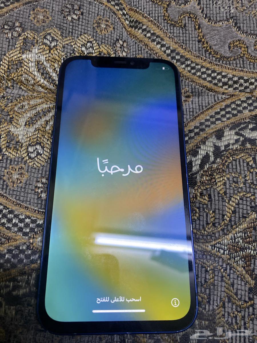 ايفون 1264393582635139113