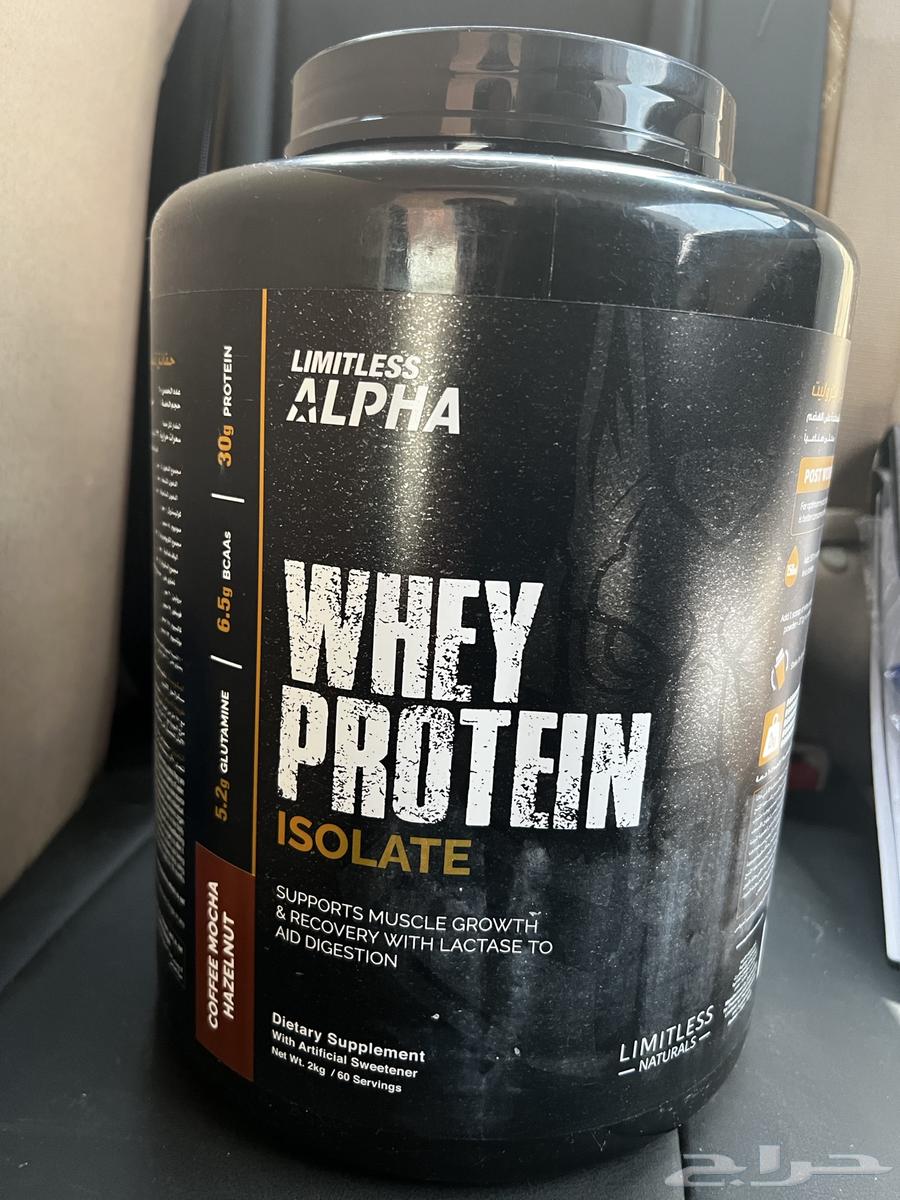 بروتين64396268312706110