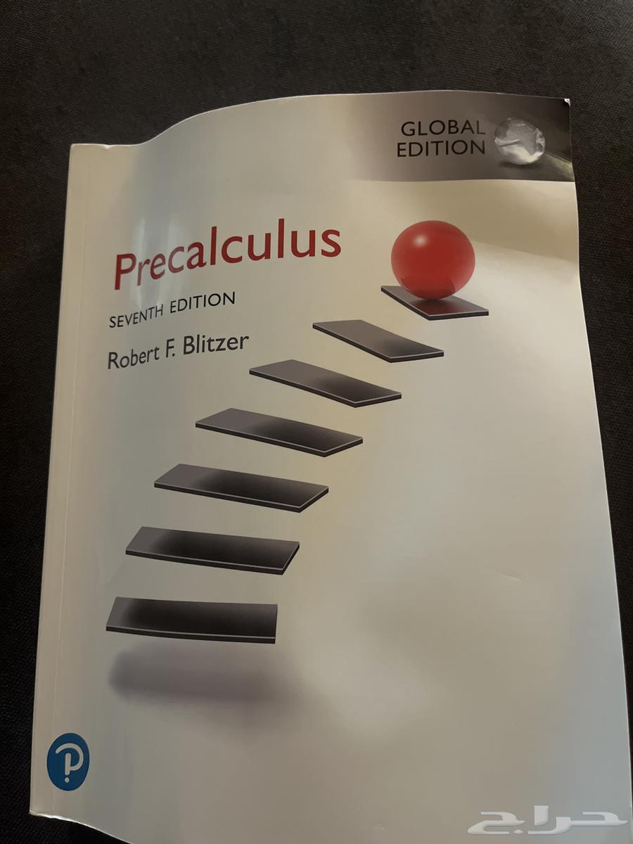 كتاب قريد 1164398395904898110