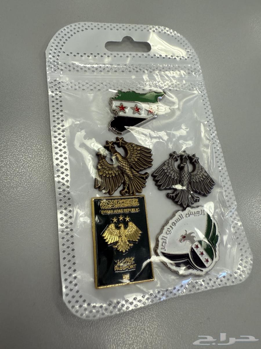 ستيكرات معدنية سوريا64397658921730110