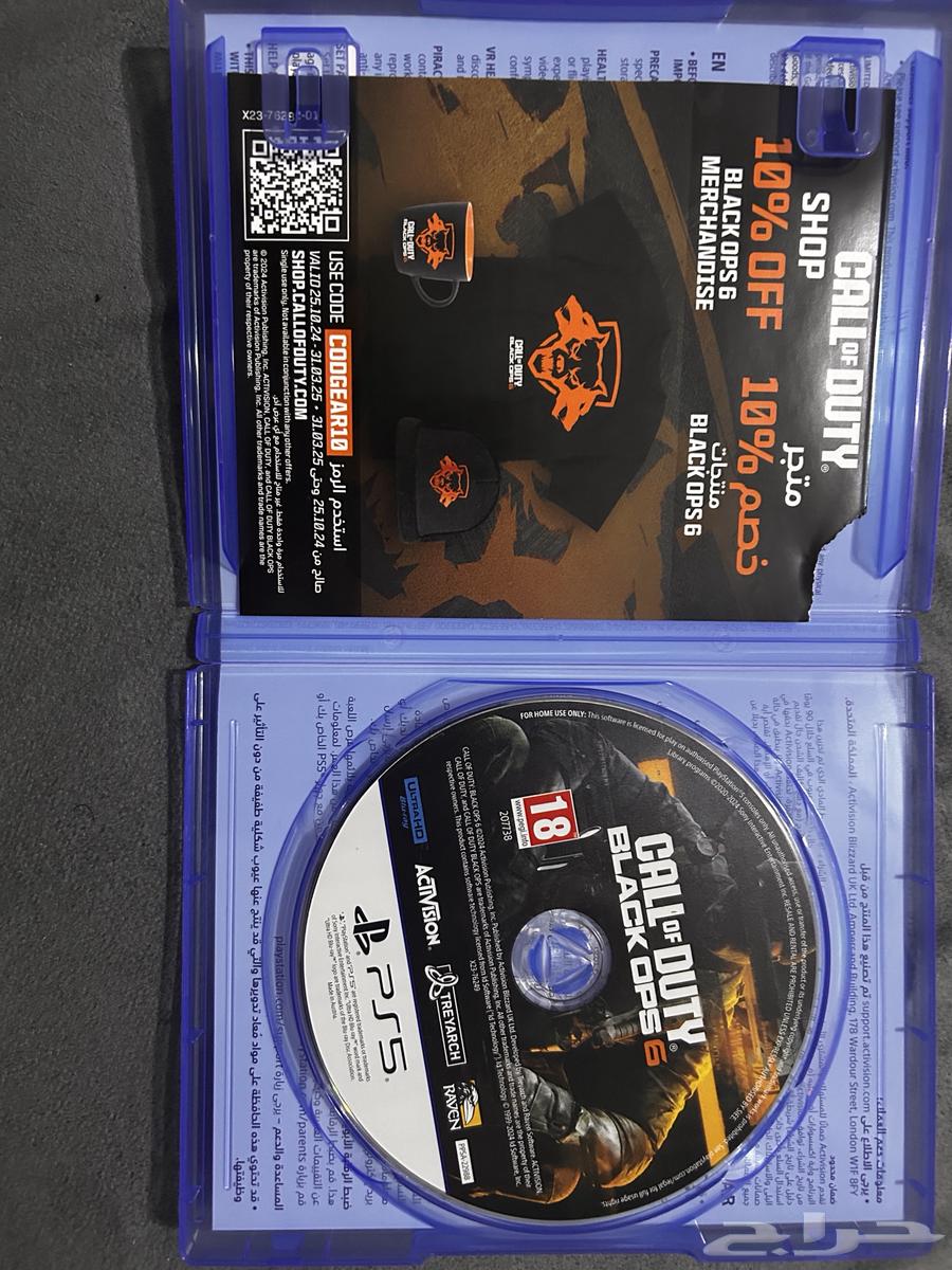 العاب سوني64393279537921110