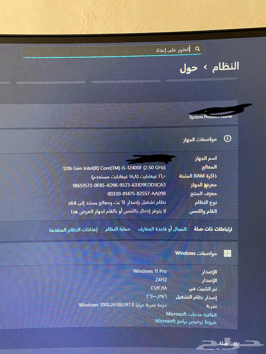 PC Computer64396421394179114