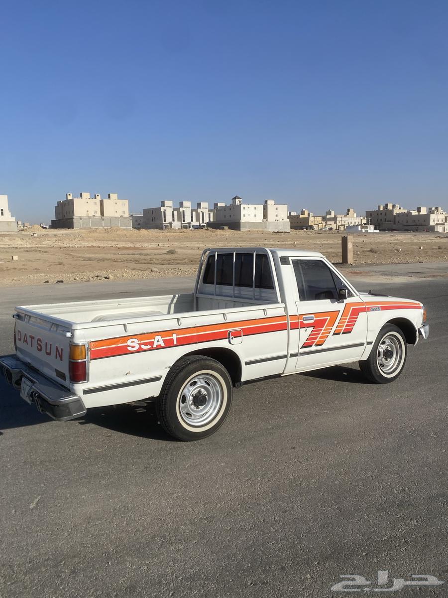 Dissan Model 83 Muscat64549882340098111