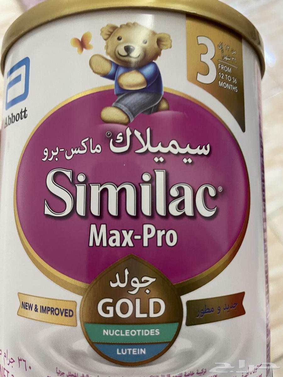 تم تنزيل الاسعار ل سرعه البيع64392649069313113