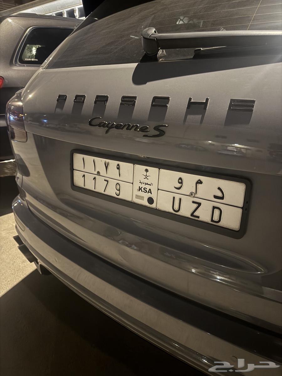 لوحة د م و للبيع 1500 ريال64539386642049110