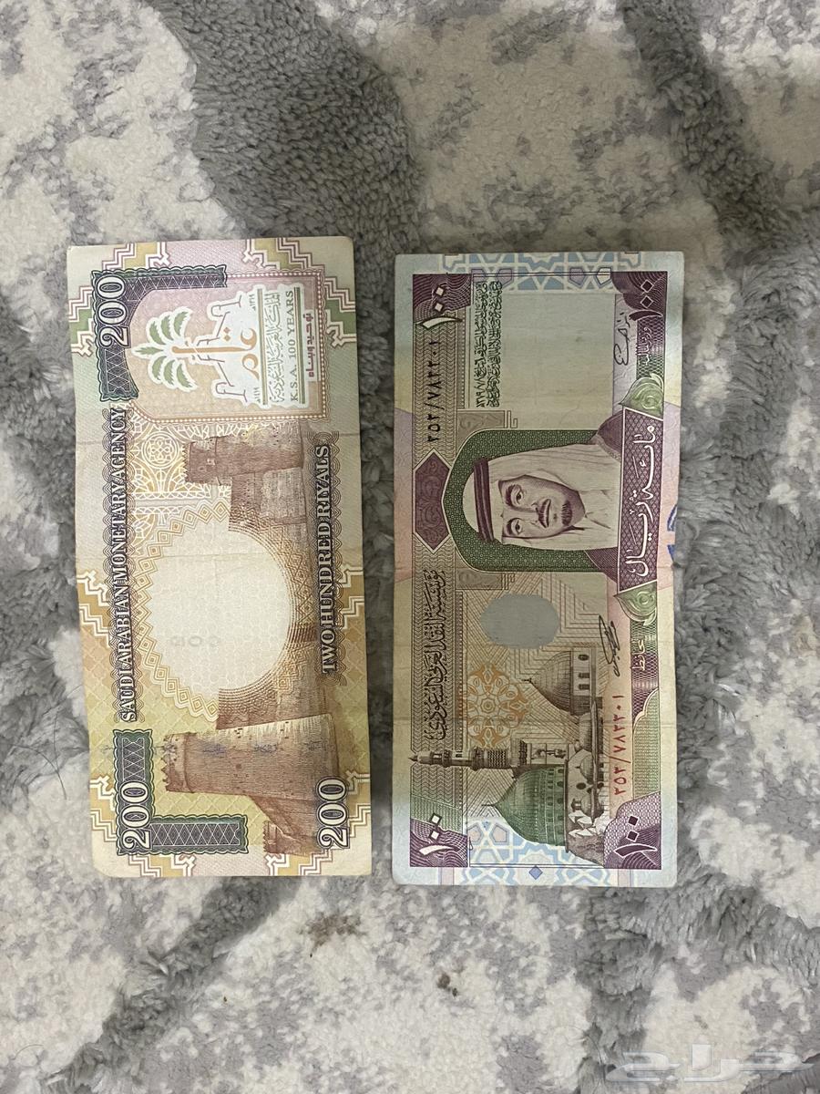 عملات قديمه للبيع64394066847617110