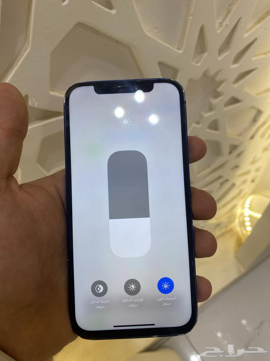 ايفون1264392745046402110