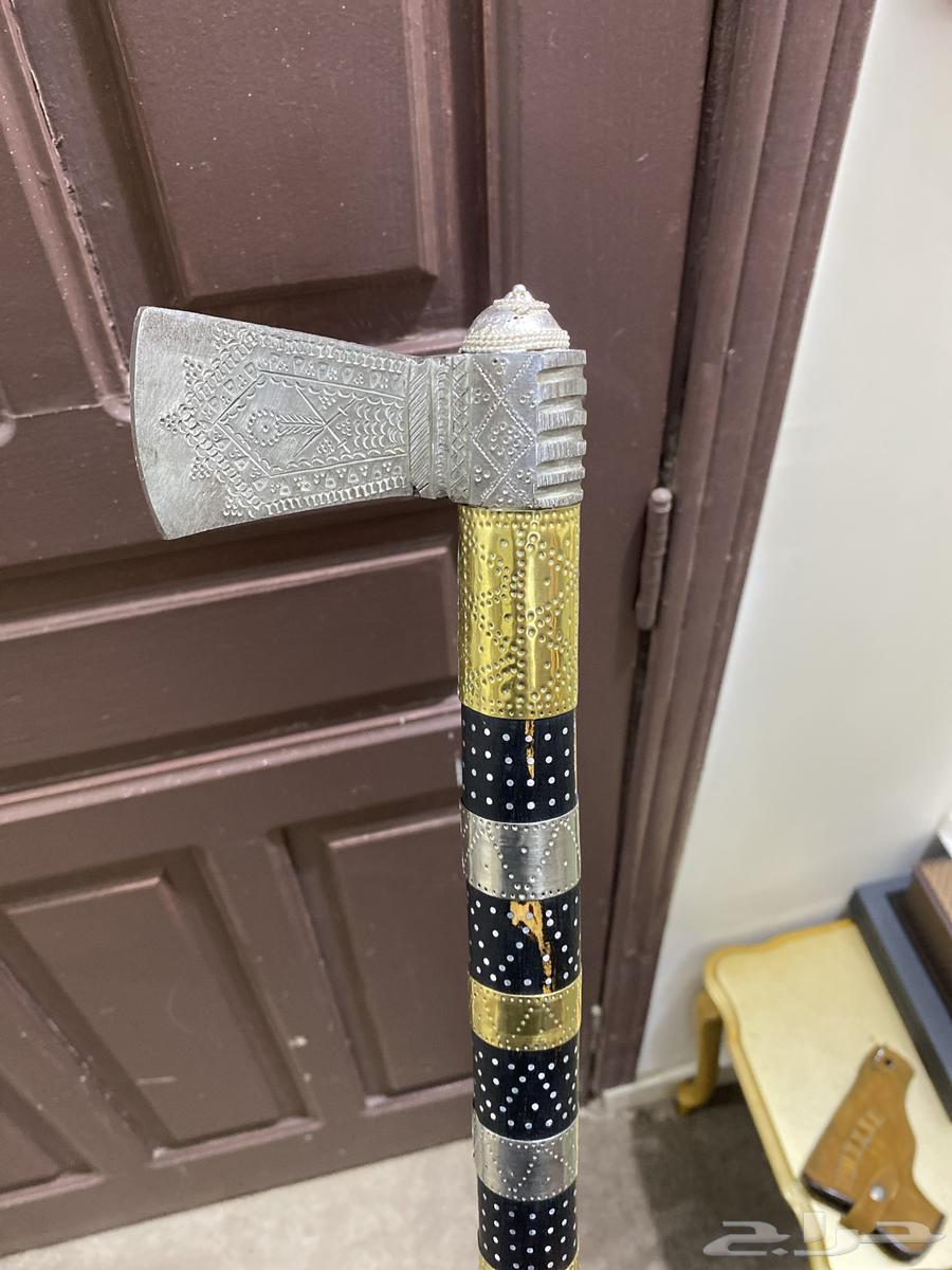 Ataif Atim64394951457281110