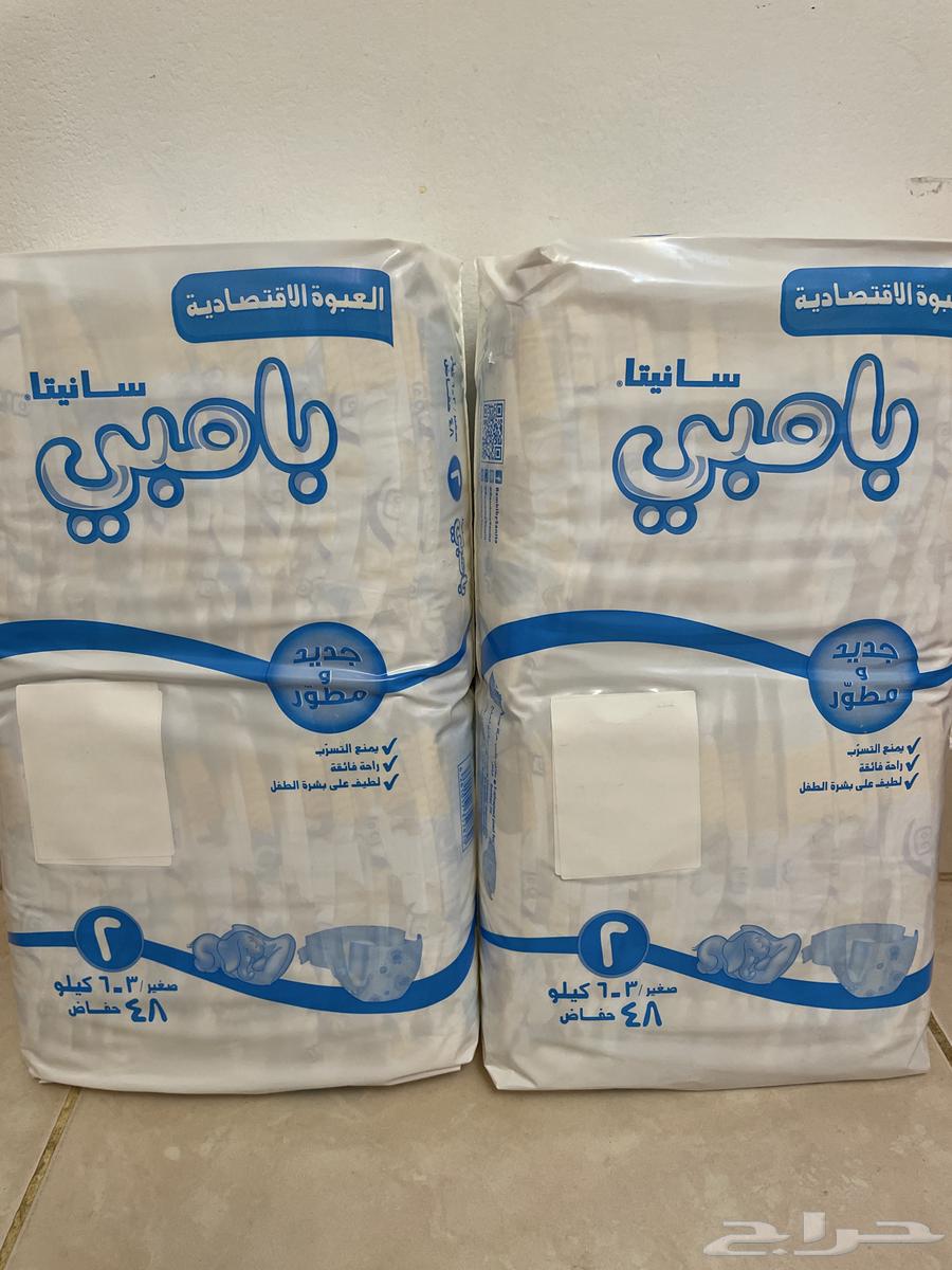 حفائض أطفال بامبي مقاس 264397311578883111