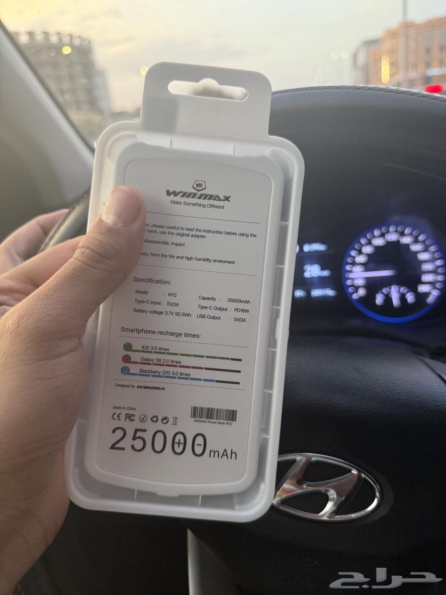 ايفون 15 بلس ازرق 128 قيقا64400799929474112