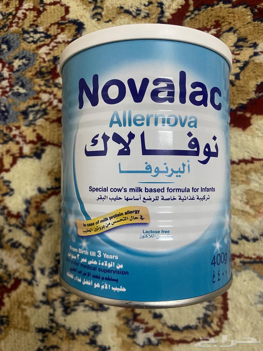 للبيع حليب أطفال نوفالاك64400466816513110