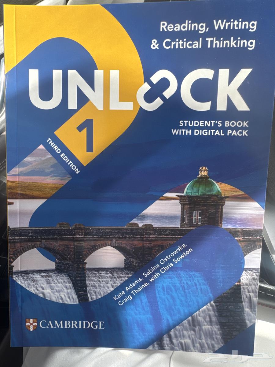 كتاب ون لوك 1 ريدنق   رايتنق   ليسنق   سبيك اخر إصدار64399605730179111