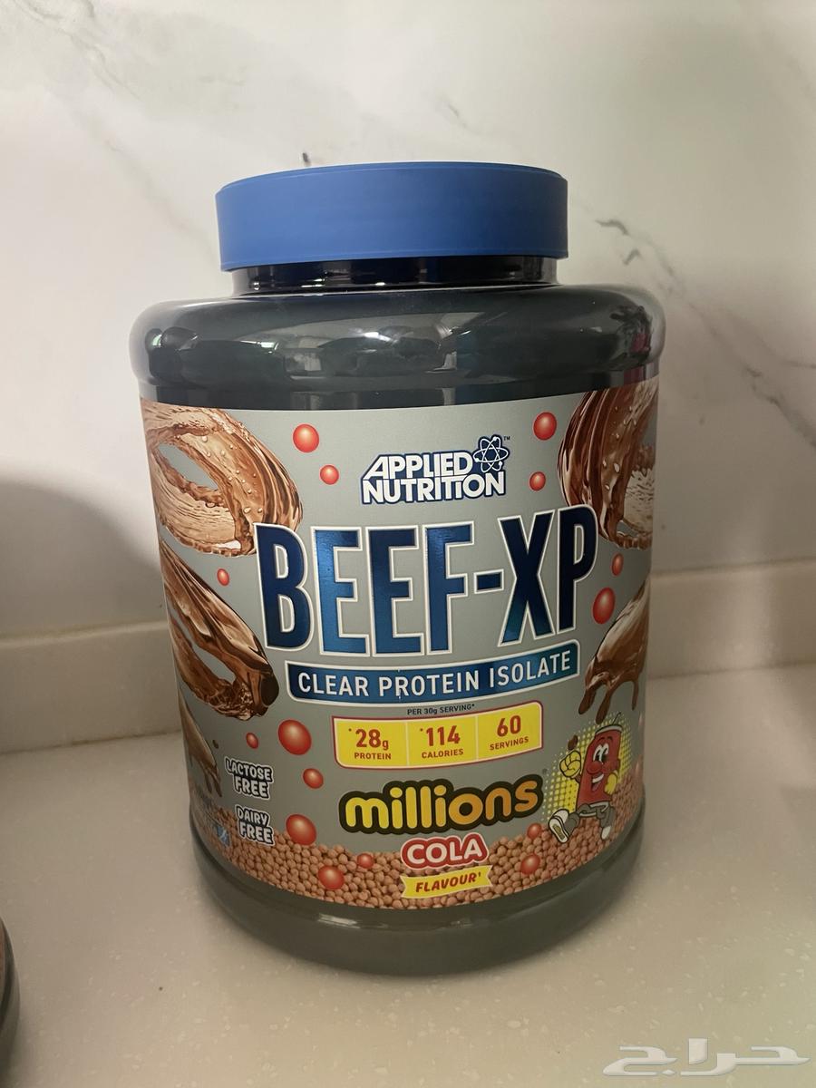 بيف بروتين جديد64396575584129110