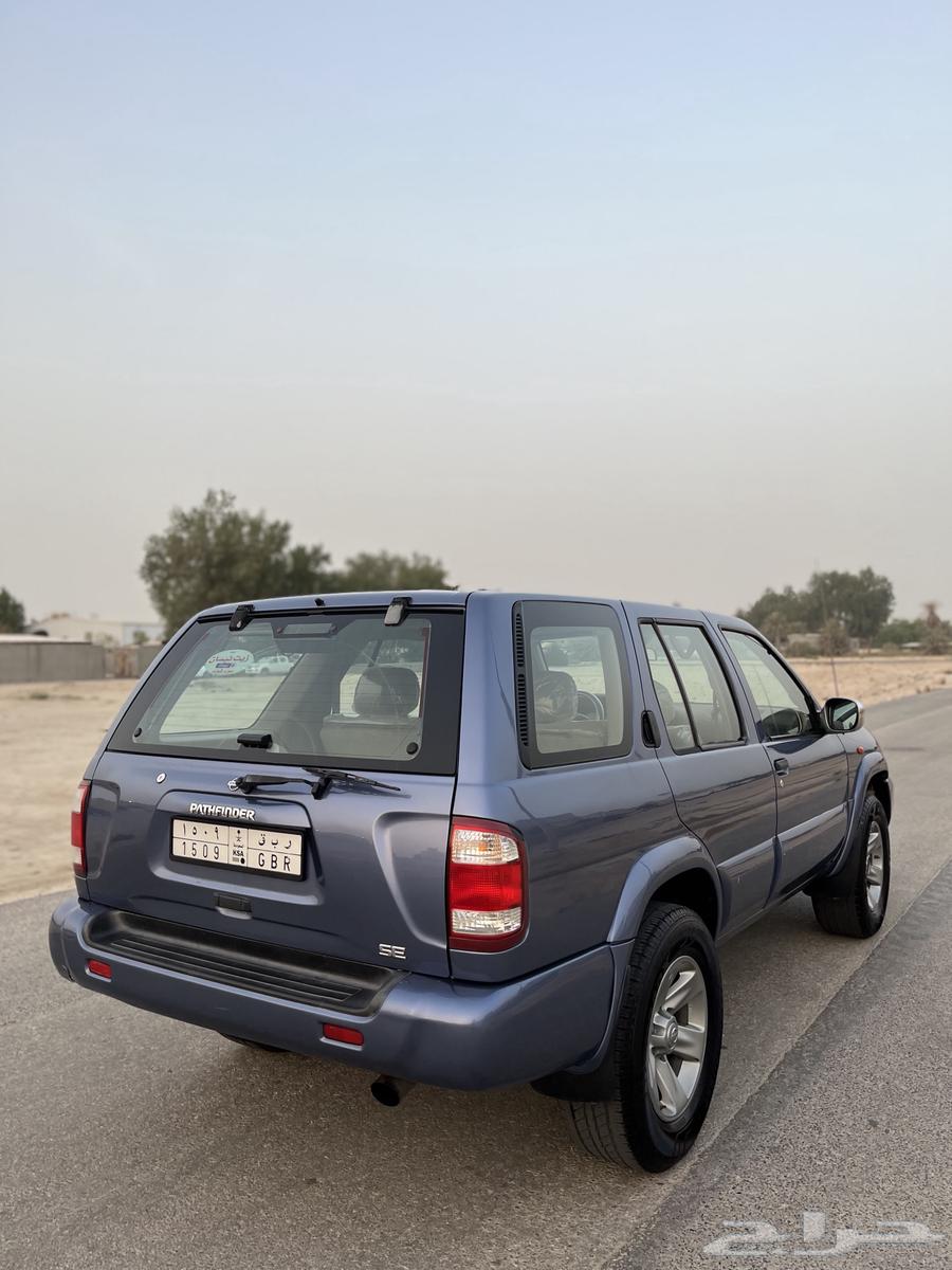 Pathfinder 200164539797105026110