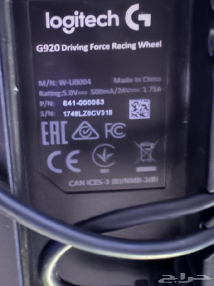 Drexon Xbox G92064393046425346113