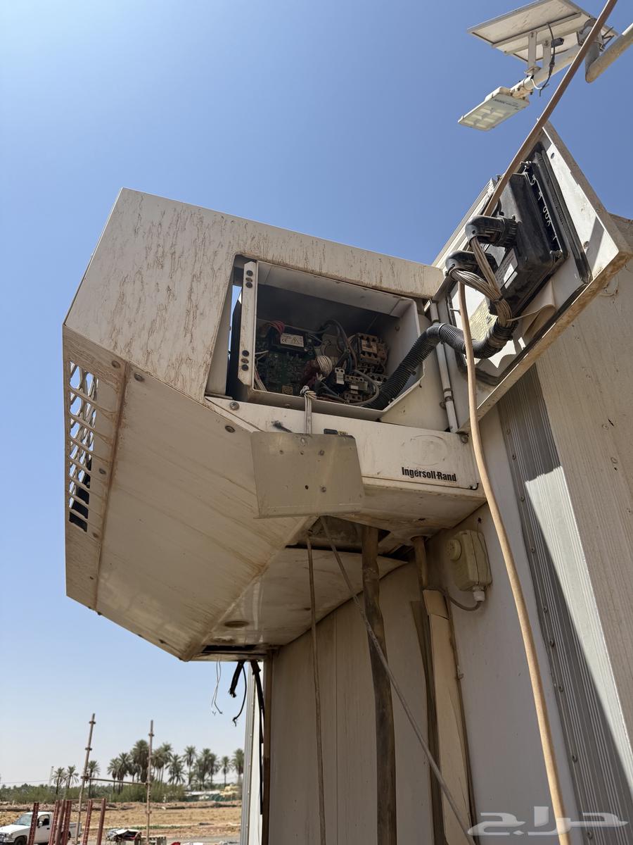 Freezer for Dates64387438910851112