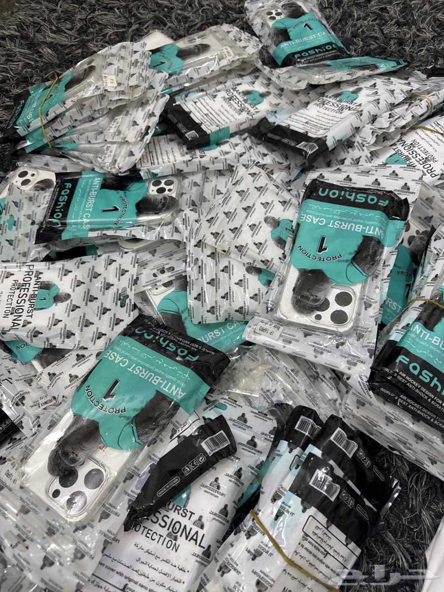 كفرات ايفون بيع جملة64393362545665110