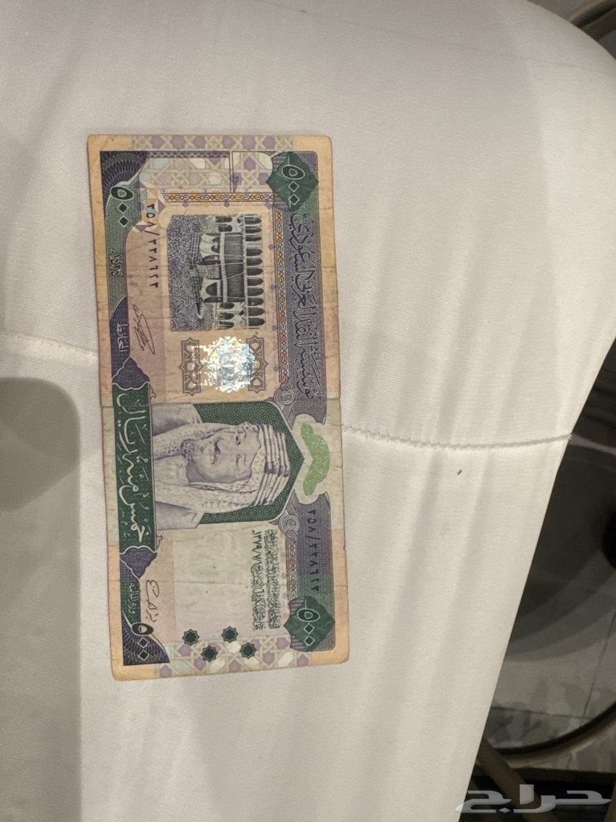 500 الملك فهد للبيع64393321310595111