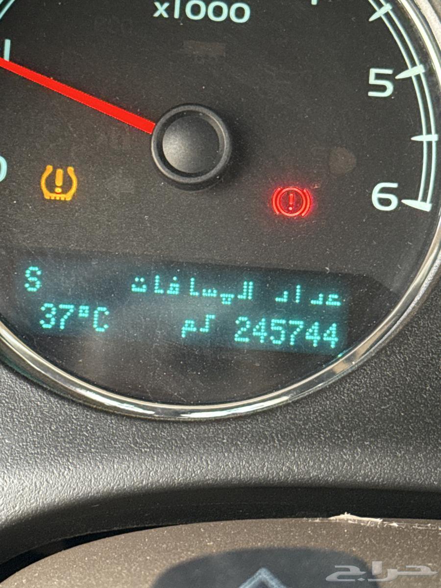 James Yukon64551762654721114