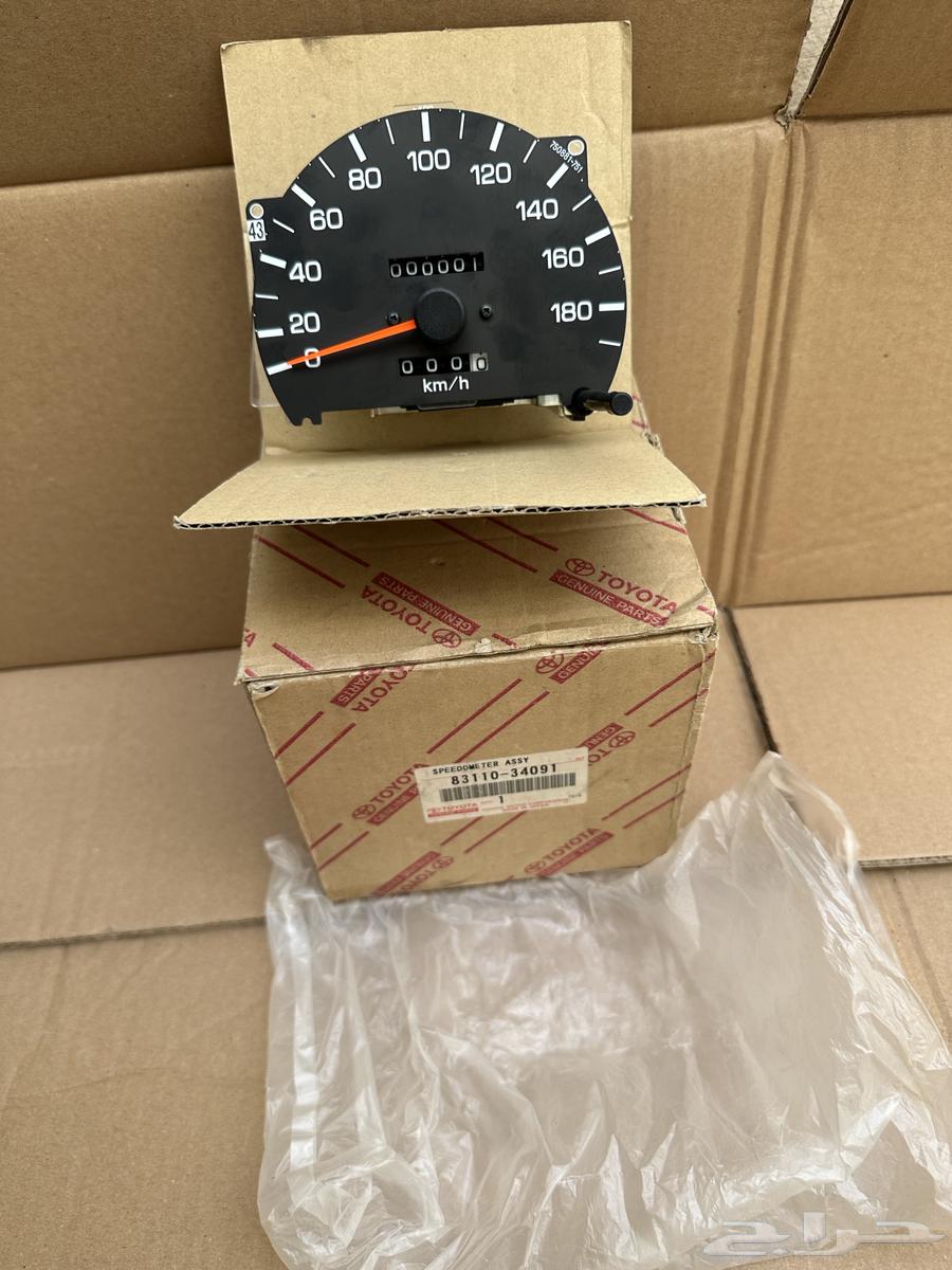 قطع غيار هايلكس وكاله64547527292419113