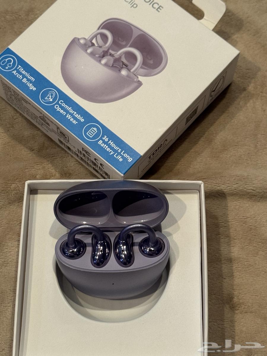 هونر سماعه كليب64393197070978111