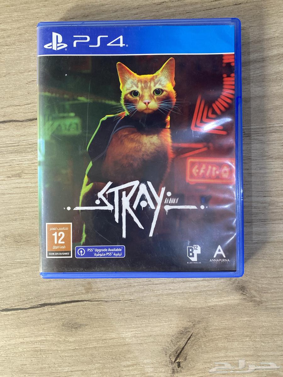 شريط سوني 4لعبت استراي 100قابل لتفاوظ64400148085635110