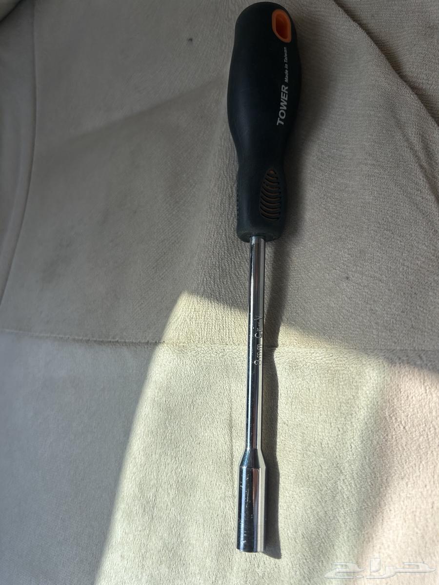 Key 864541364393474111