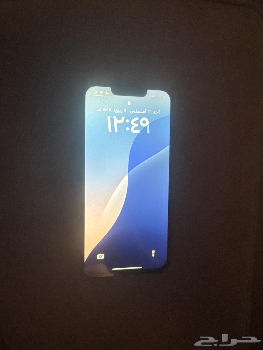 البيع ايفون 13عادي64397519919105111