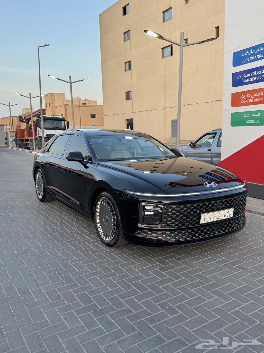 ازيرا 2023 كلجرافي بنوراما v664552377591042111