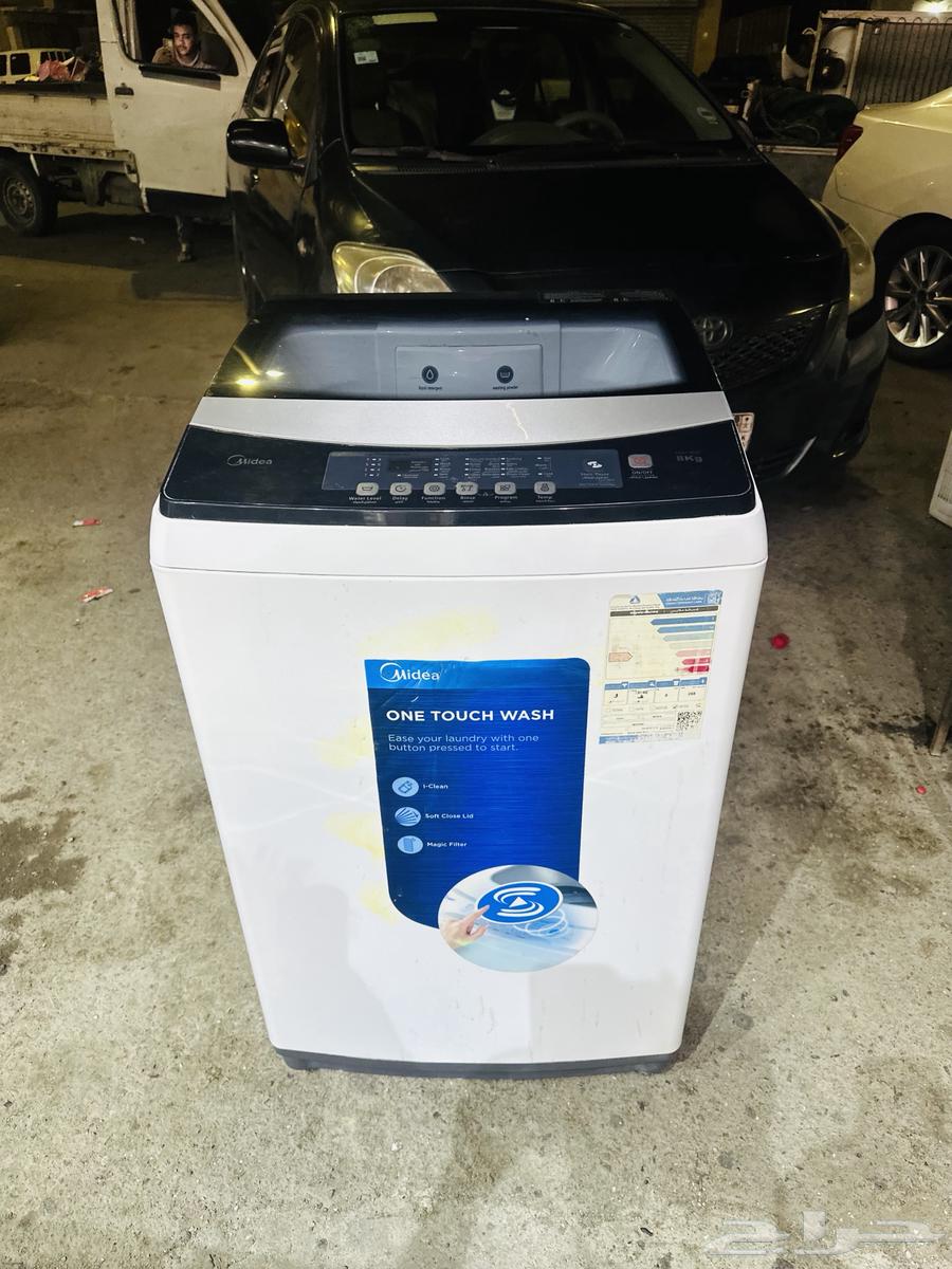 Jeddah delivery possible64393389788930110